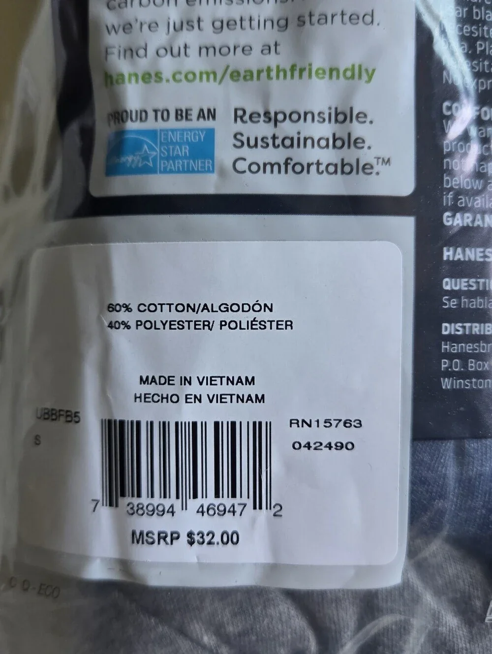 Hanes Pack Men's Tagless Briefs